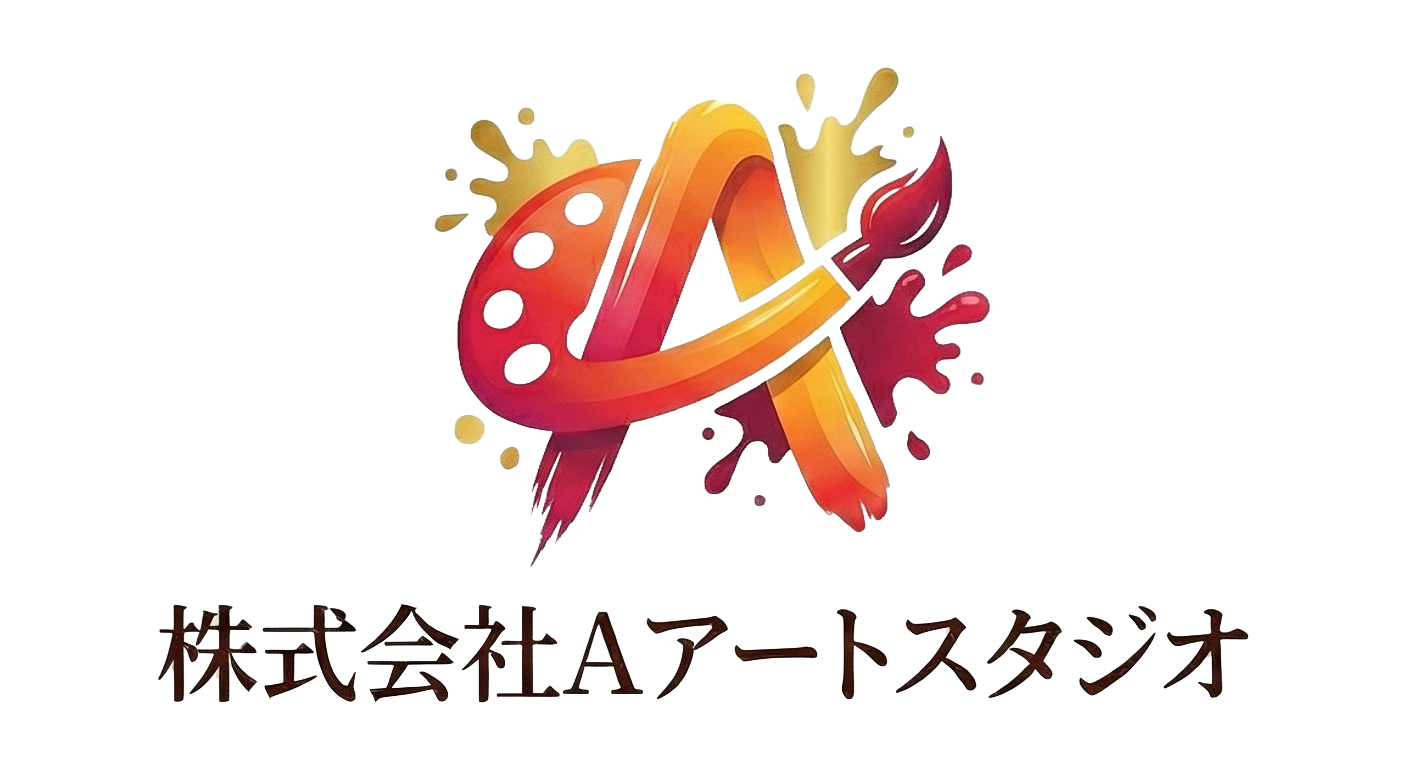 株式会社Aアートスタジ